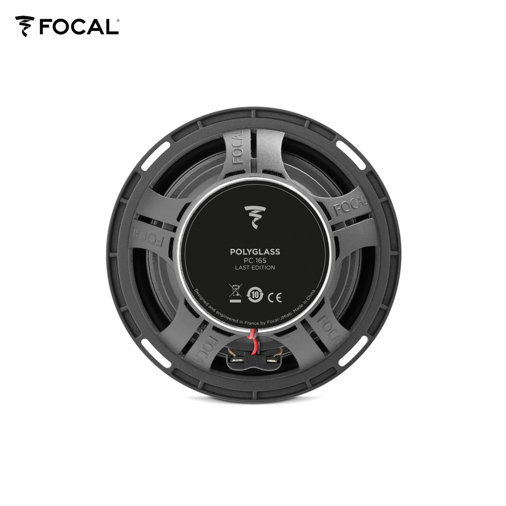 Focal PC165 Performance coassiale a 2 vie 16,5 centimetri