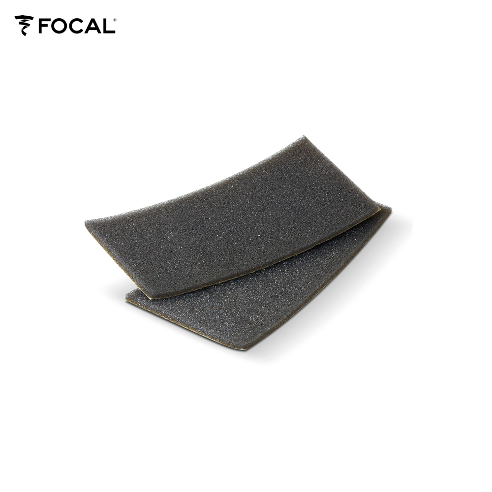 Focal ICVW165 Inside 16,5 cm 2-Wege Koax Lautsprecher für Audi, Seat, Skoda, Volkswagen VW