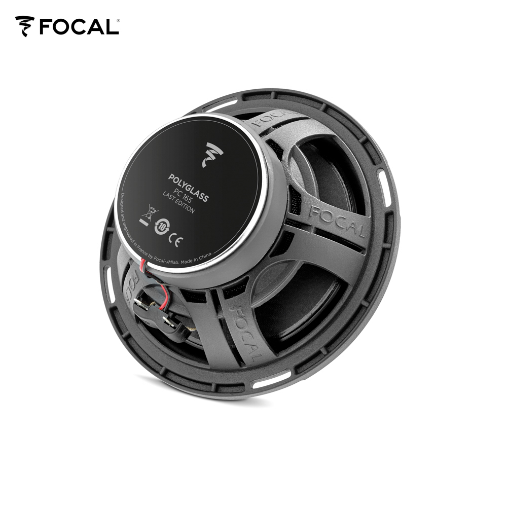 Focal PC165 Performance coassiale a 2 vie 16,5 centimetri