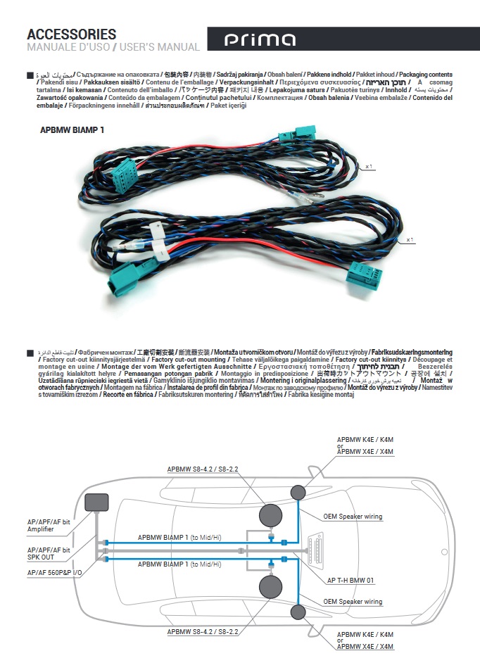 Audison APBMW BIAMP 1 Plug & Play Kabelbaum Frontlautsprecher kompatibel mit BMW und MINI